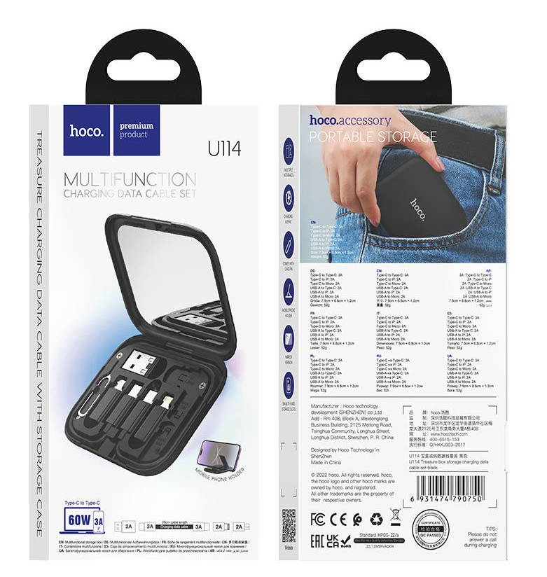 Hoco Multifuntion Charging Data Cable Set U114 7-in1