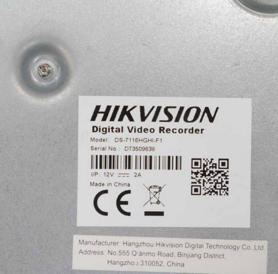 HIKVISION 16-CH TURBO HD 720P EMBEDDED DIGITAL VIDEO RECORDER,