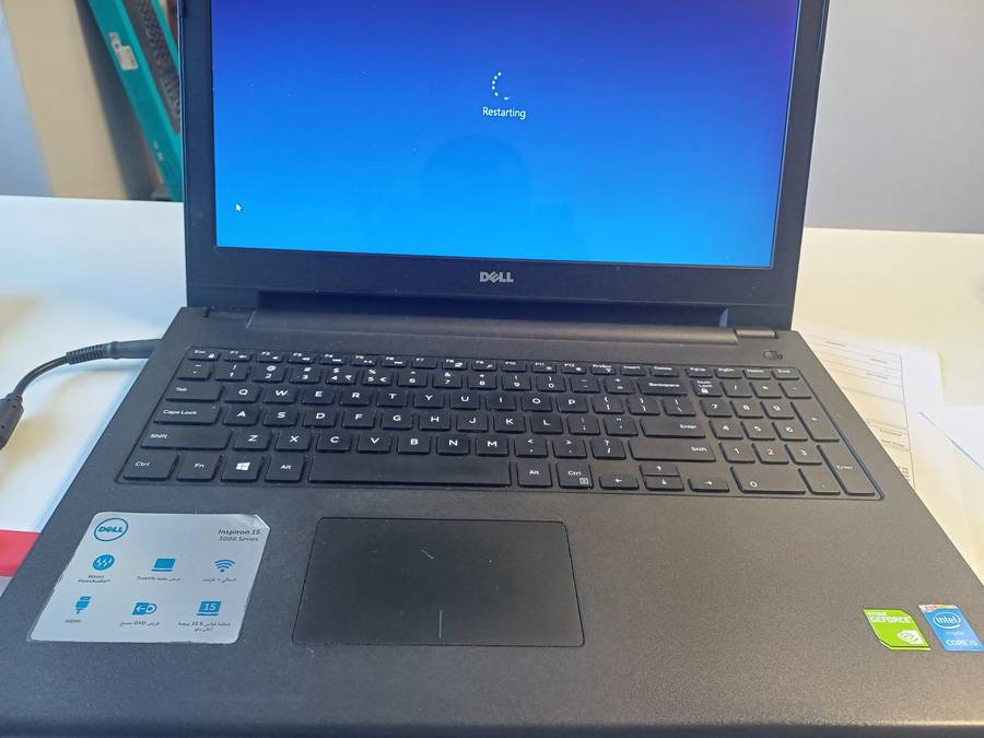 Dell Inspiron Laptop