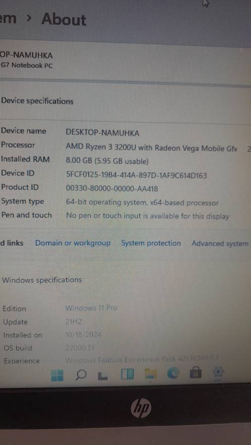 HP 255 G7 - AMD Ryzen 3 3200U, 8GB DDR4 Ram, 1TB Hard Drive, Integrated Radeon Vega 3 Graphics
