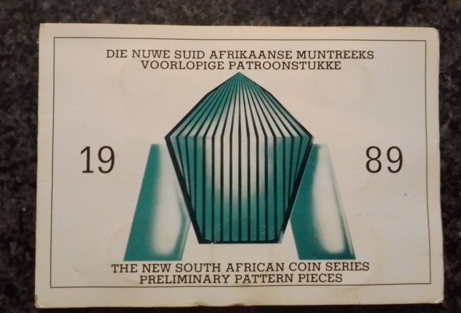 1989 South African Preliminary Pattern Pieces of Coin Series