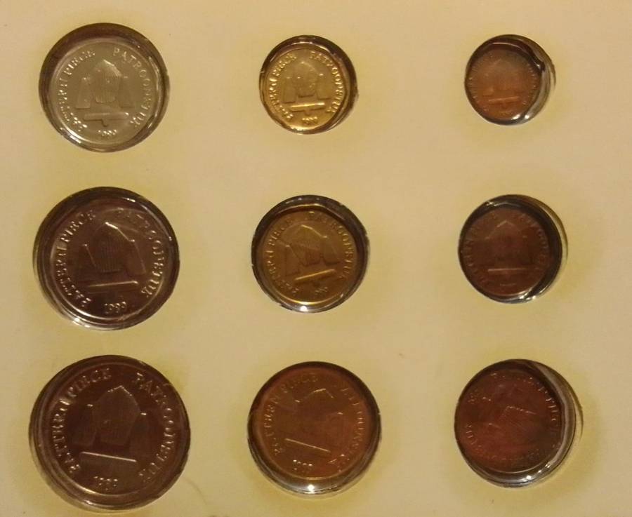 1989 South African Preliminary Pattern Pieces of Coin Series