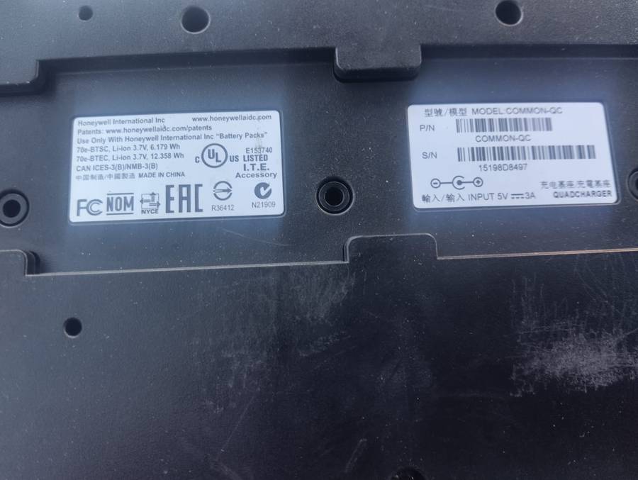 Honeywell 4-slot battery charger, Model: COMMON-QC