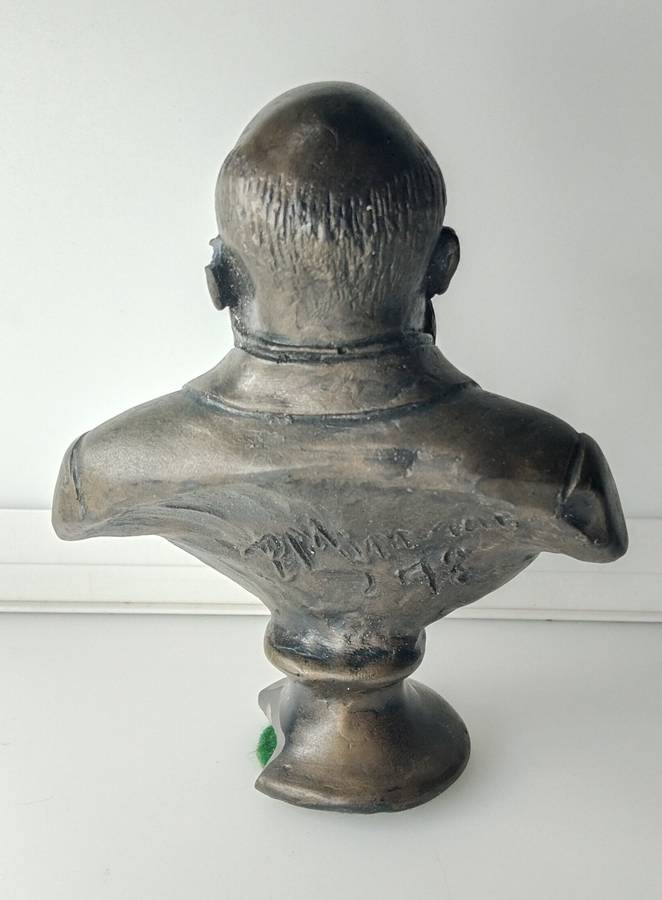 President MT Steyn (Orange Free State) bust by P Minnaar 1978