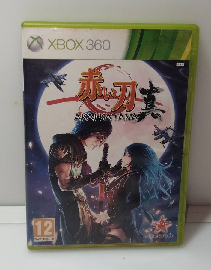 Akai Katana - Xbox 360