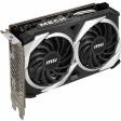MSI RX 6500 XT Mech OC 4GB GDDR6 Garaphic Card RADEON RX 6500 XT MECH 2X