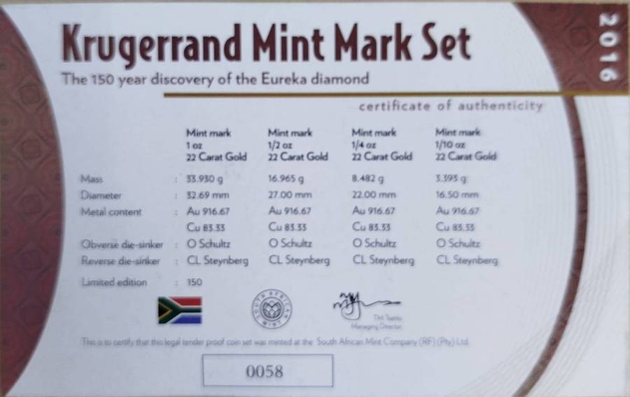 2016 Krugerrand Mint Mark 4-Coin Proof Set  150 Years of the Eureka Diamond Price: R140,000
