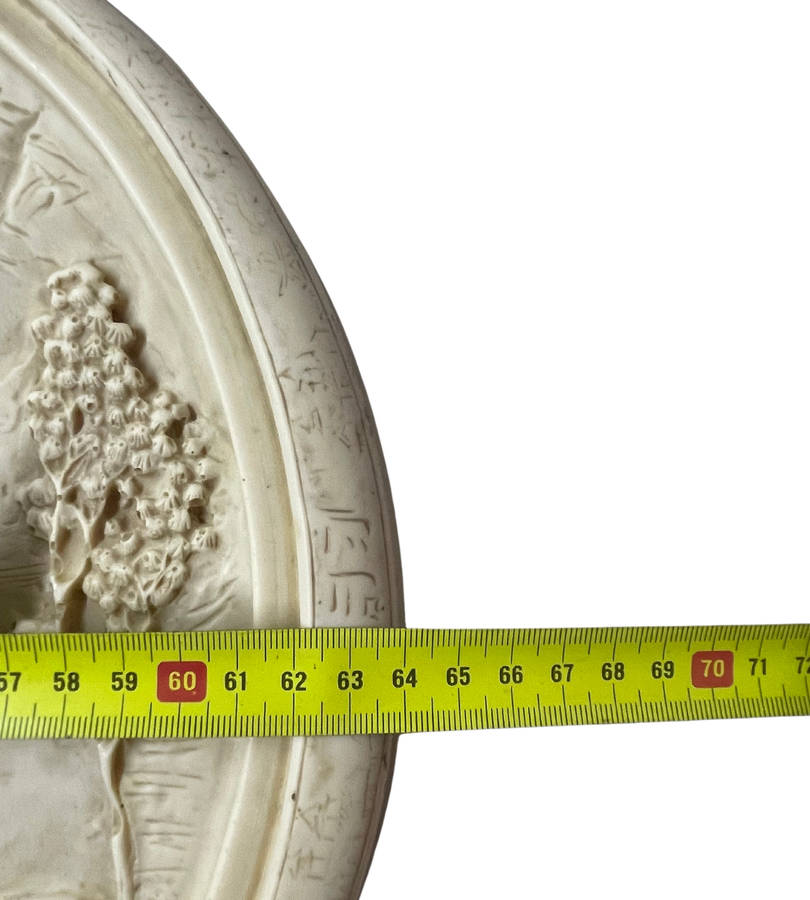 Vintage 1960s Oriental Carved Resin Side Table | Chinese Village Scene | - Discounted