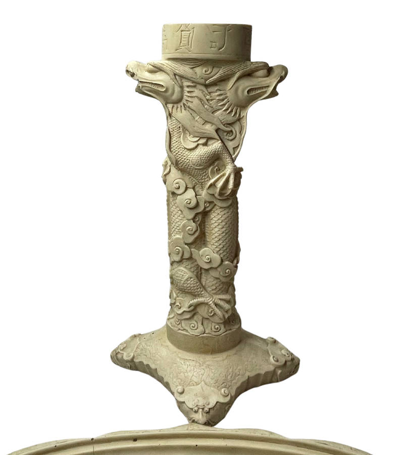 Vintage 1960s Oriental Carved Resin Side Table | Chinese Village Scene | - Discounted