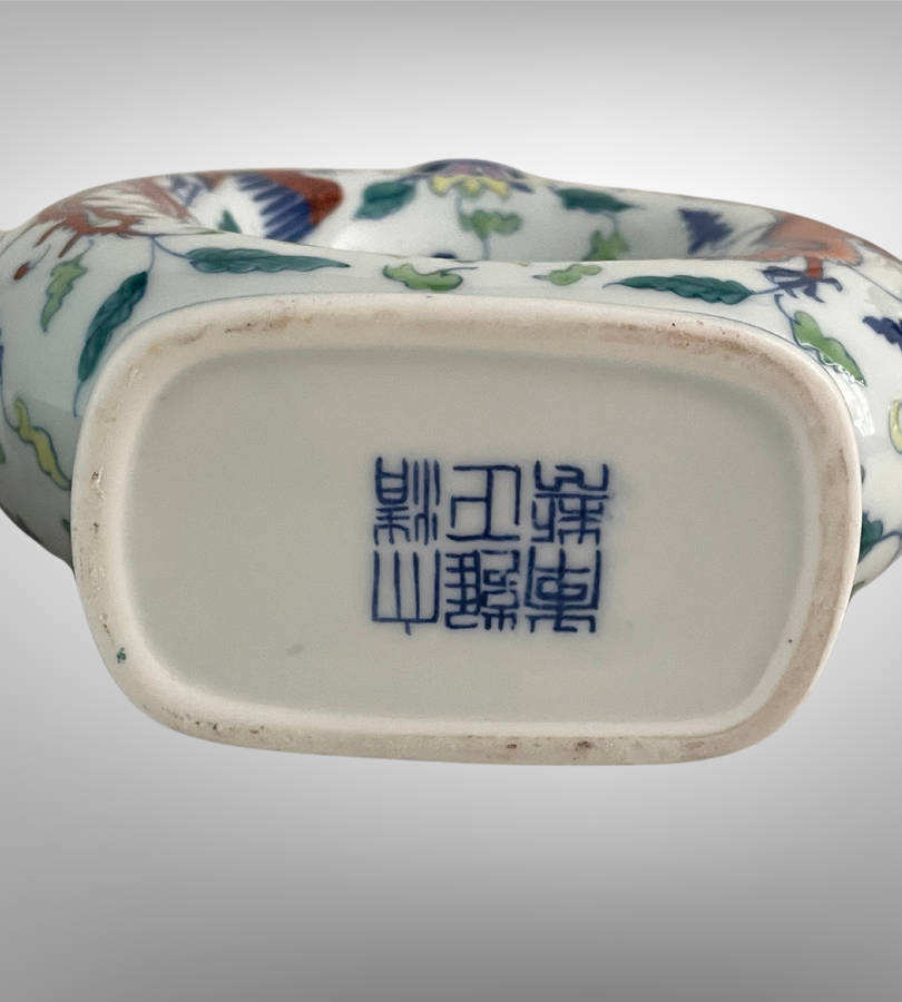 Hand-Painted Chinese Phoenix & Dragon Ring Teapot  Qing Style with Yongzheng Mark  24.5cm with Sta