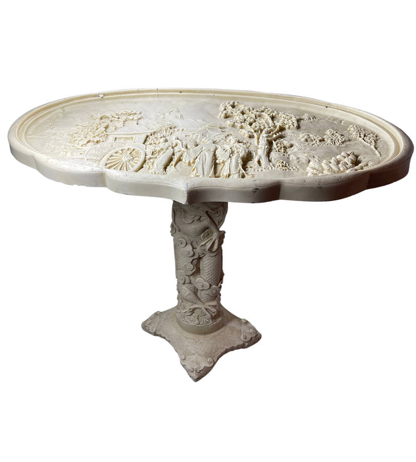 Vintage 1960s Oriental Carved Resin Side Table | Chinese Village Scene | - Discounted