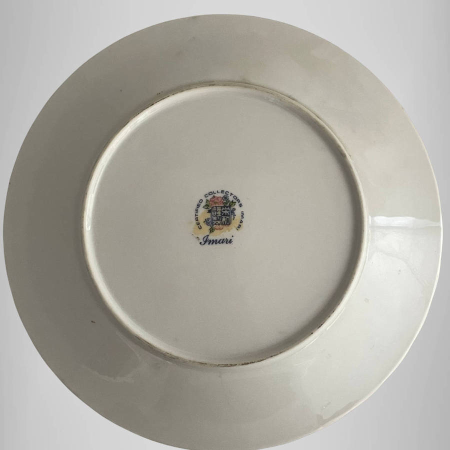 Collectors Imari Porcelain Plate  Bird and Peony Design  26 cm  Made in Japan