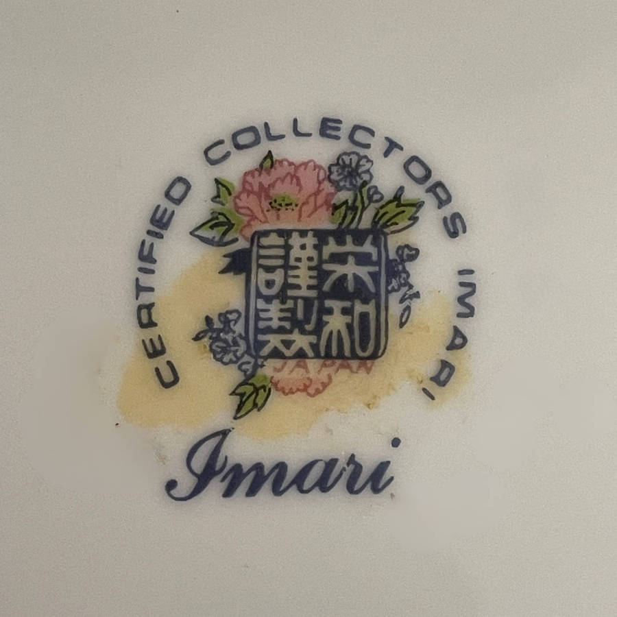 Collectors Imari Porcelain Plate  Bird and Peony Design  26 cm  Made in Japan