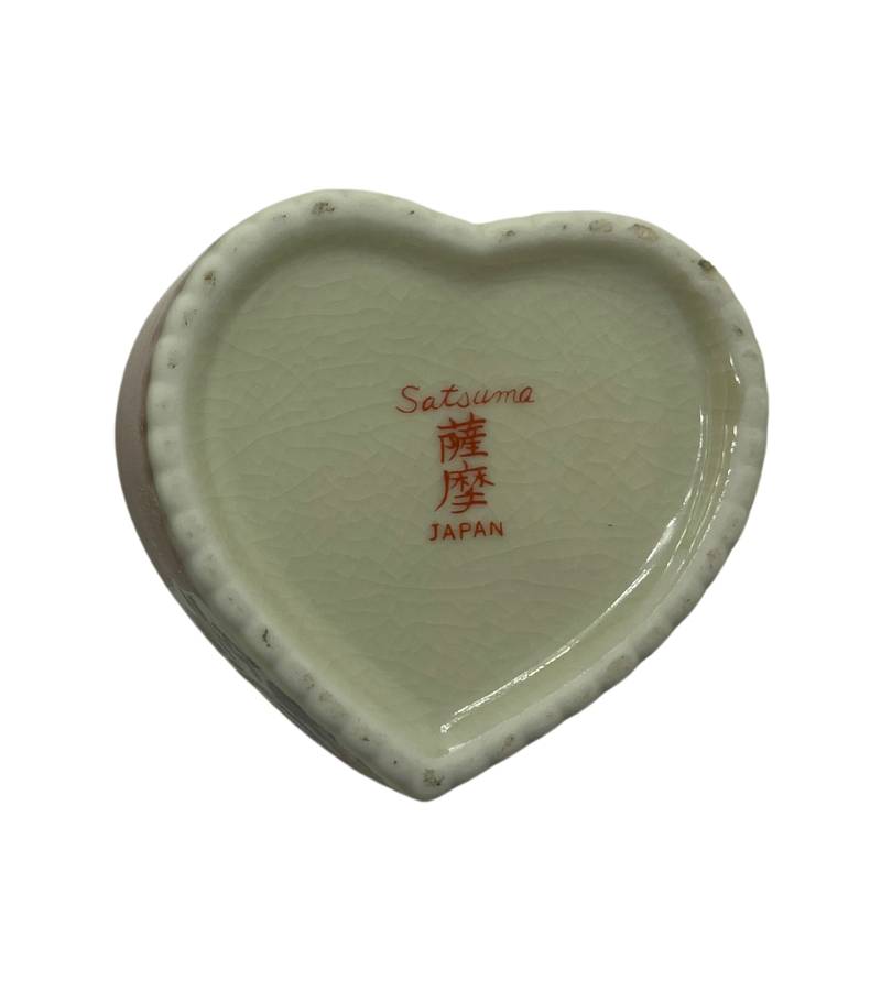 Vintage Satsuma Peacock Floral Heart-Shaped Trinket Box - Red/Green/Gold - Japanese Export