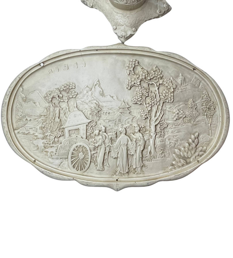 Vintage 1960s Oriental Carved Resin Side Table | Chinese Village Scene | - Discounted