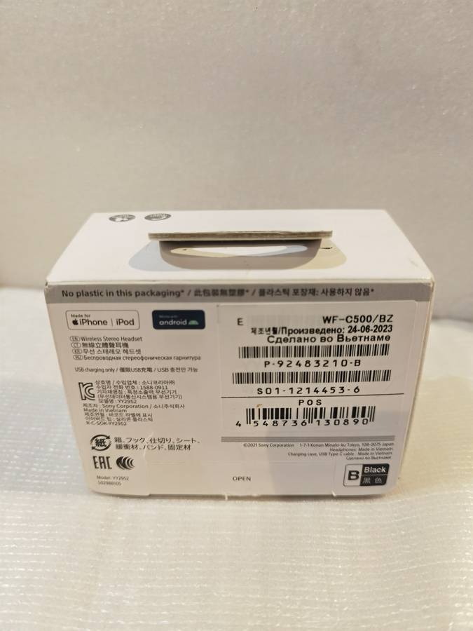 sony earbuds wf-c500