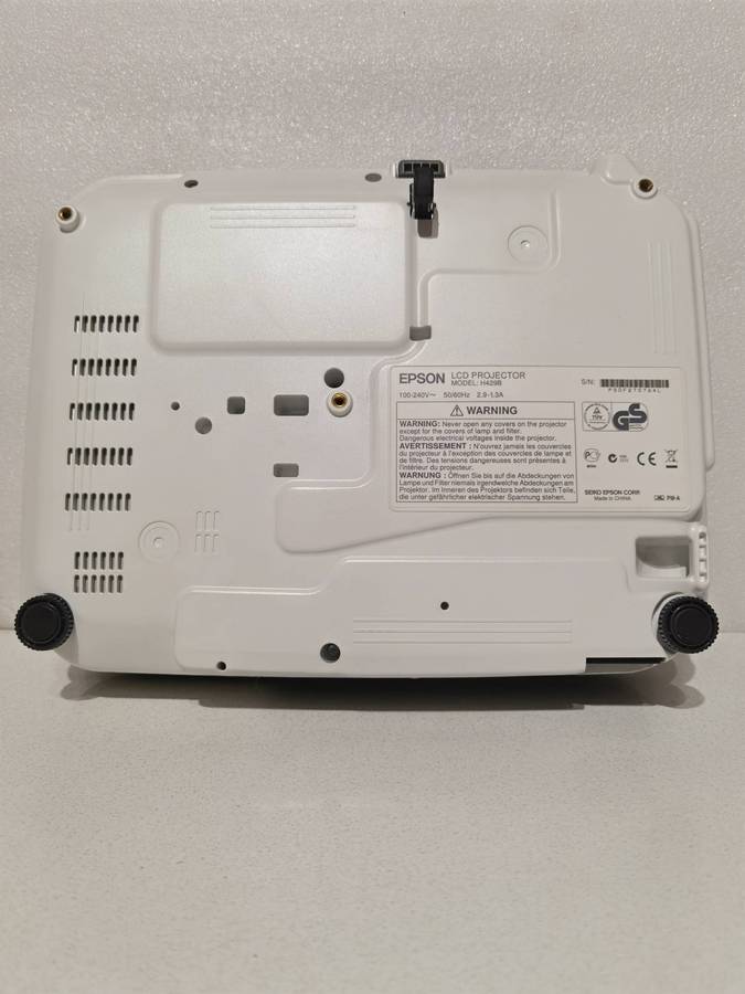 EPSON EB-X12 (H429B)