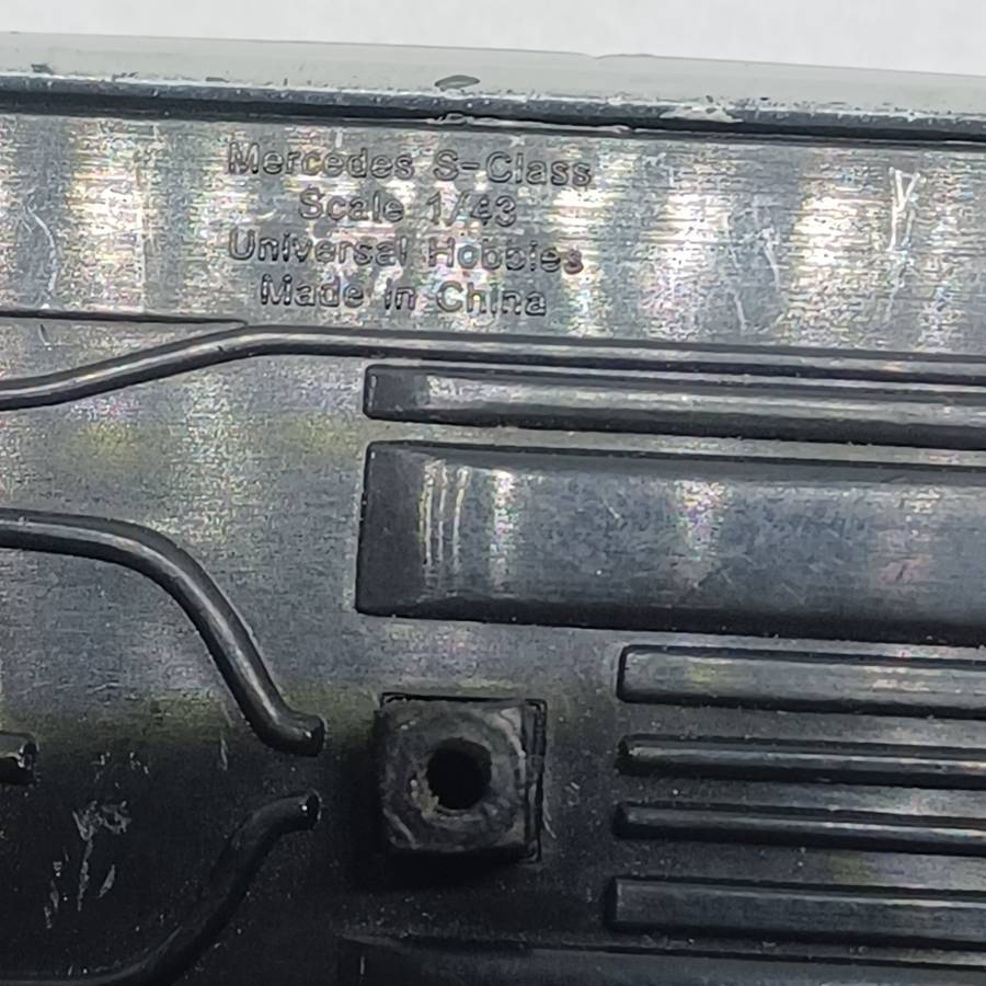 Universal Hobbies DY062 Mercedes S-Class - James Bond Collection - Tomorrow Never Dies - 1/43