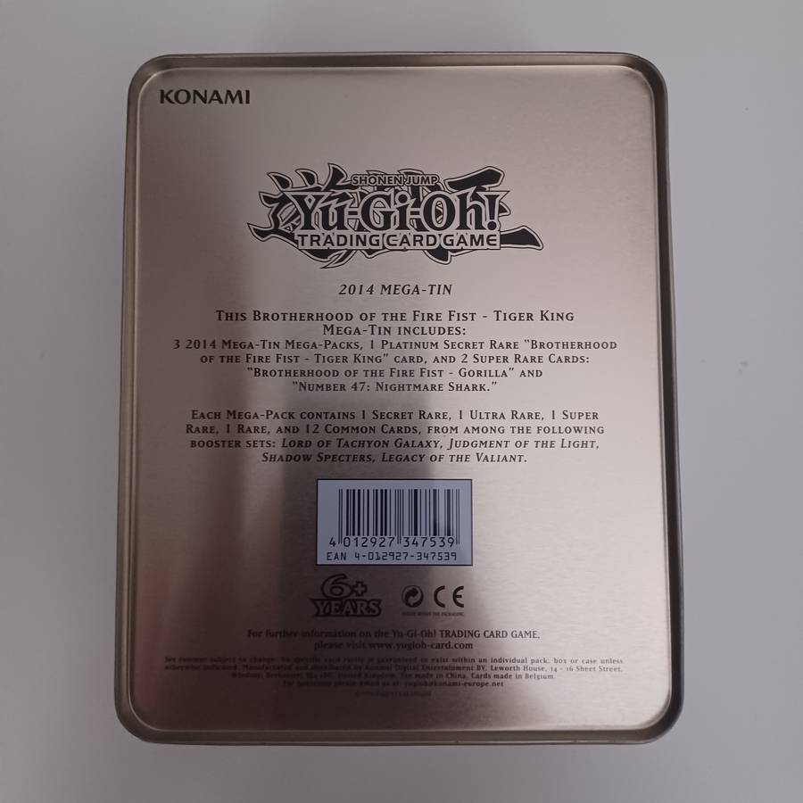 YU-GI-OH - SHONEN JUMP TIGER KING 2014 COLLECTOR MEGA TIN (empty)