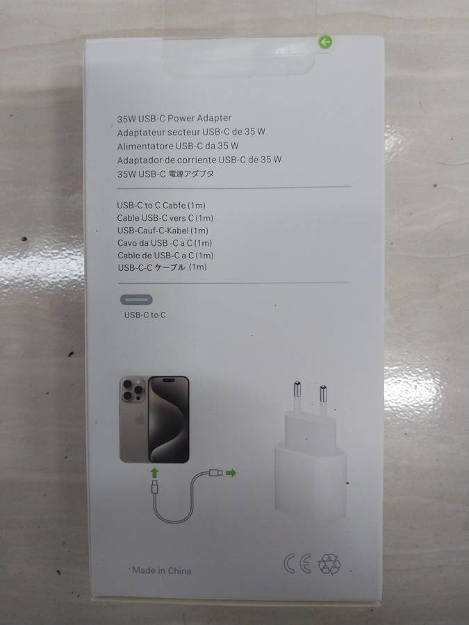Apple iPhone 16 Pro Max (256GB)(Natural Titanium)