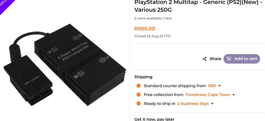 PlayStation 2 Multitap - Generic (PS2)