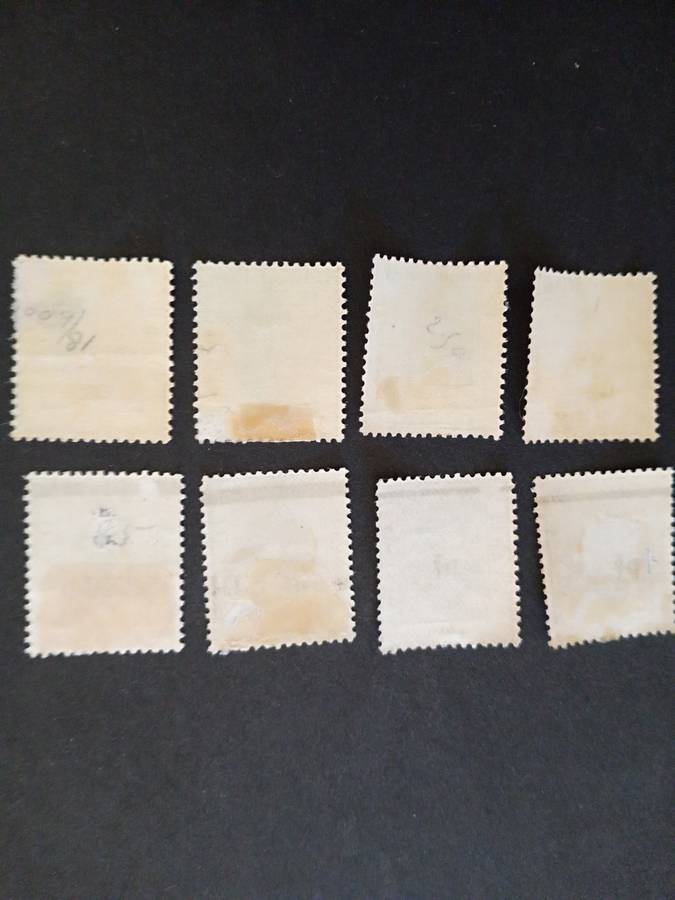 Orange Free State 1881 - 1897 Stamps - Mint Good Value