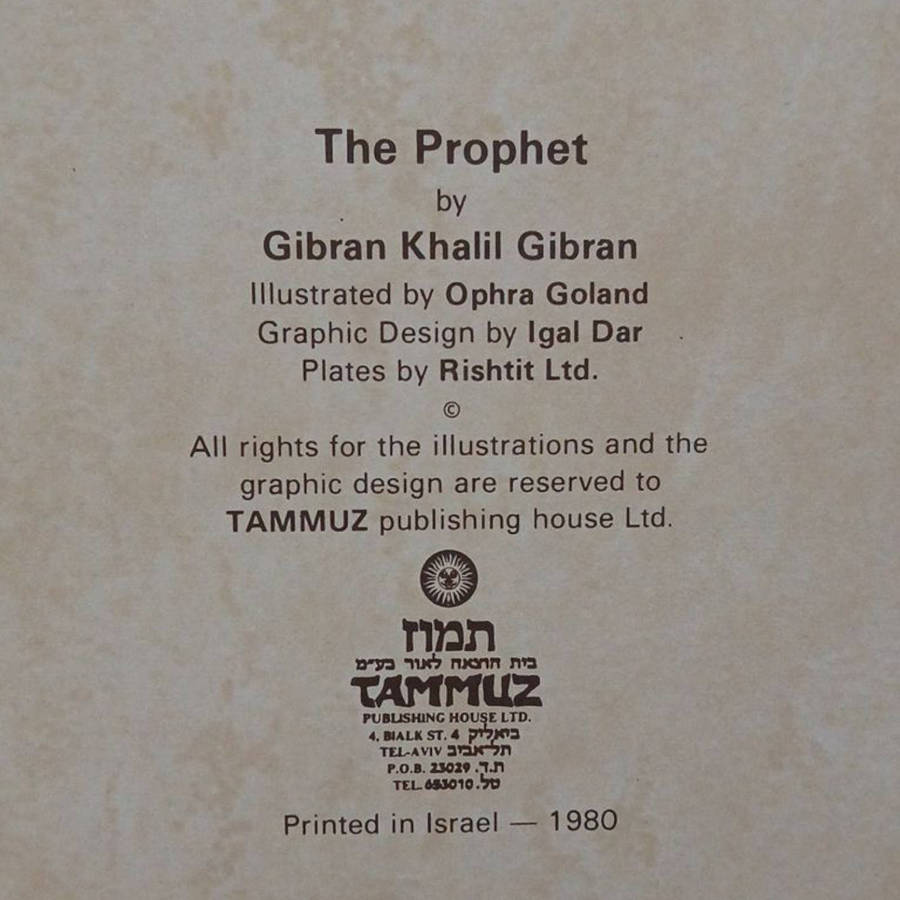 1980 The Prophet by Gibran Khalil Gibran Hardcover w/Dustjacket