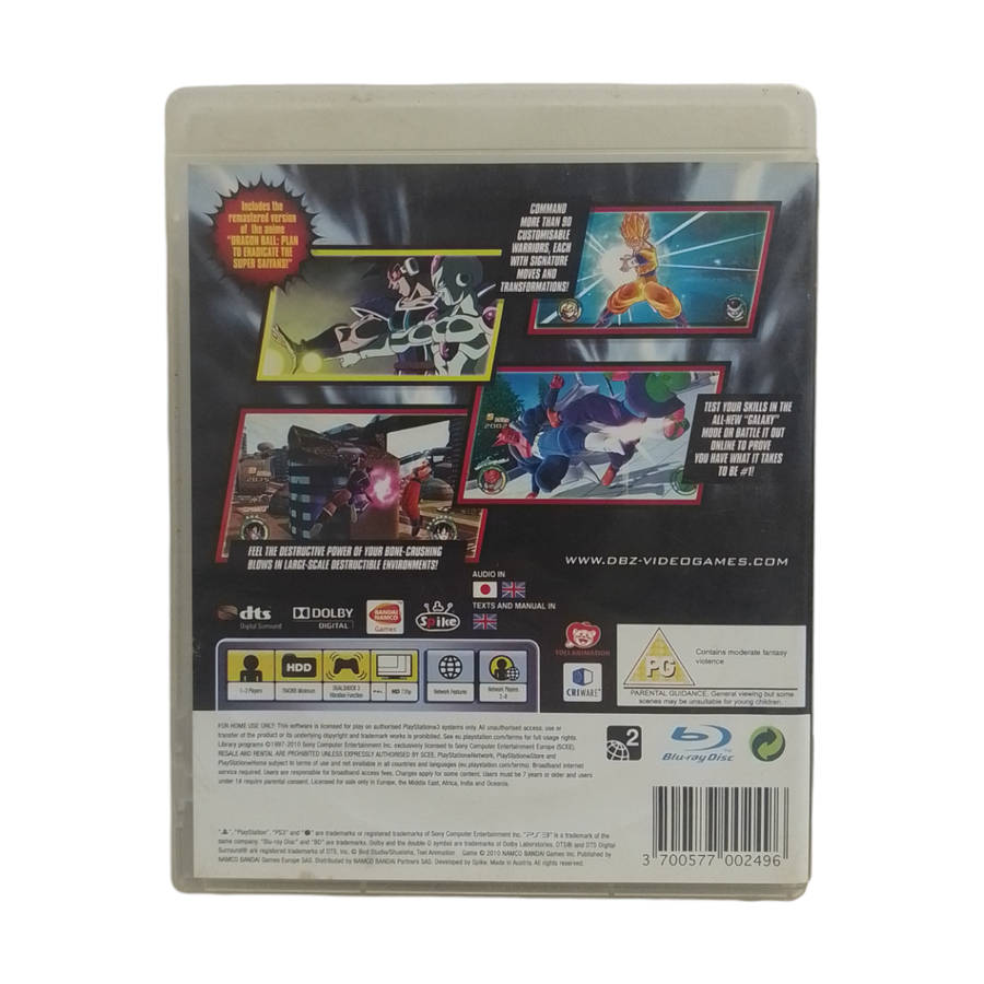 Dragon Ball 2 - Raging Blast PS3