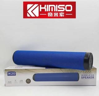 WIRELESS SOUND BAR BLUETOOTH SPEAKER| CLEAR STEREO AND SOUNDBASS||BARGAIN