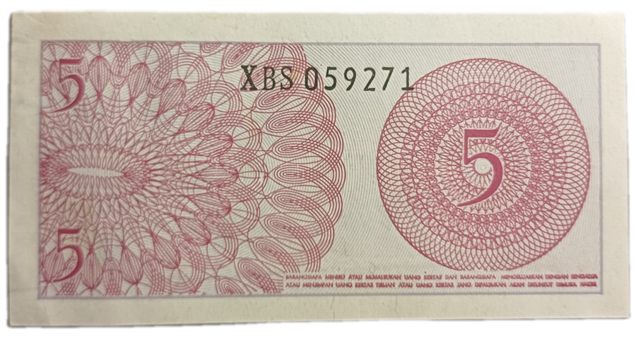 Indonesia Bank Note 5 Sen
