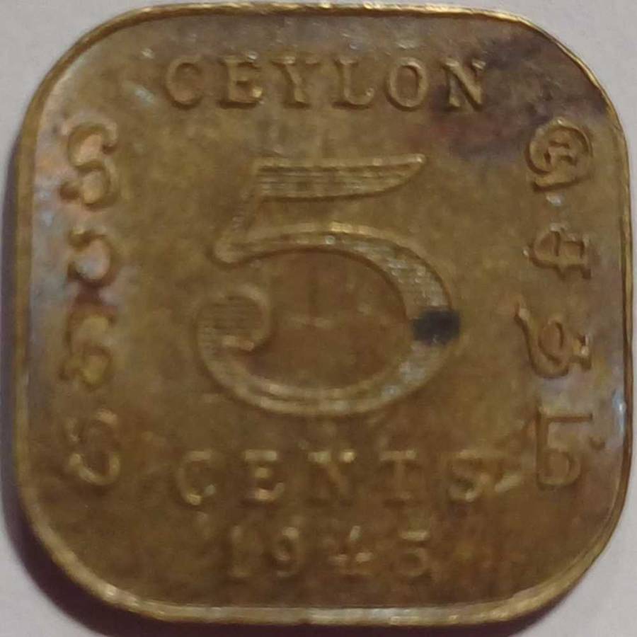 1943 Ceylon 5 Cents