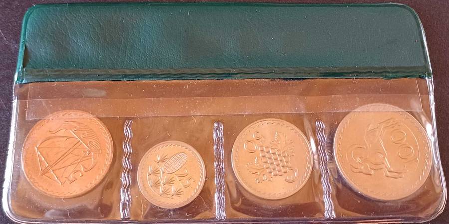Cyprus Coin Set, 1974