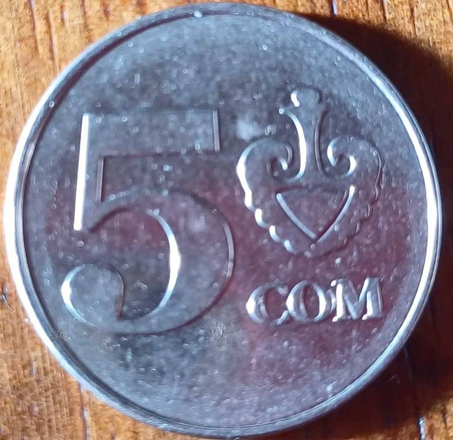 Kyrgyzstan 5 Som