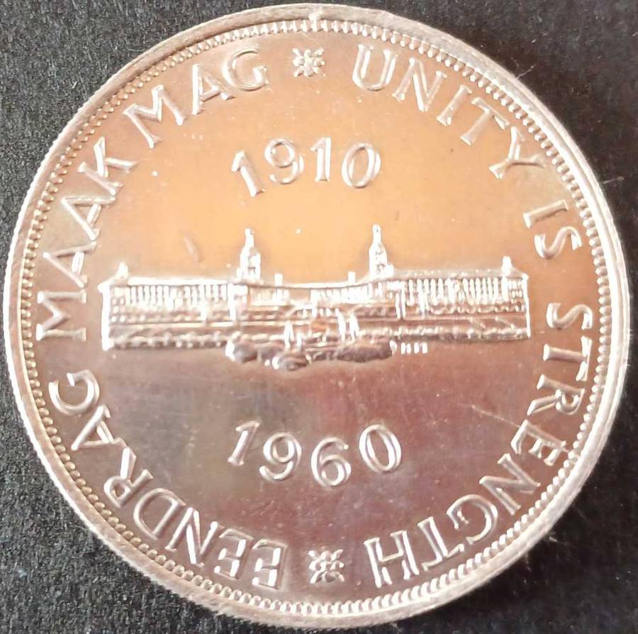 1960 5 Shillings Coin