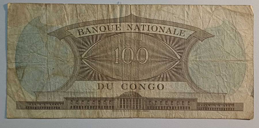 Congo Bank Note - 1961 - 100 Francs