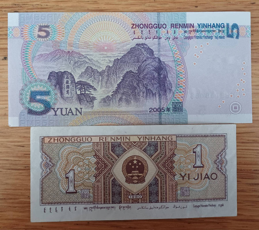 China 5 Yuan & 1 Jiao