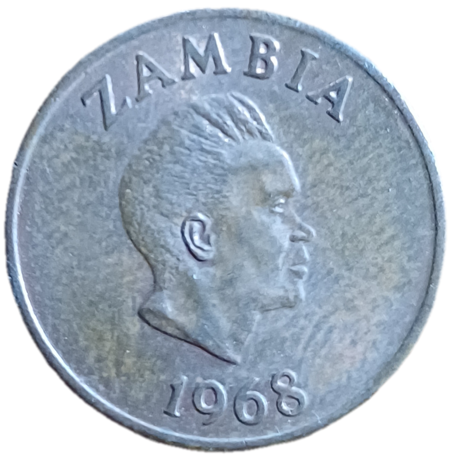 1968 Zambia Two Ngwee
