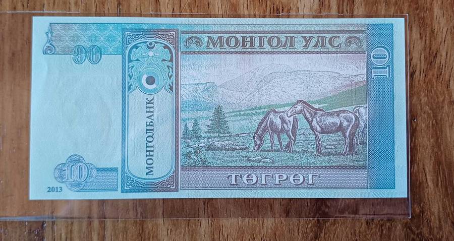 Mongolia 10 Tõgrög