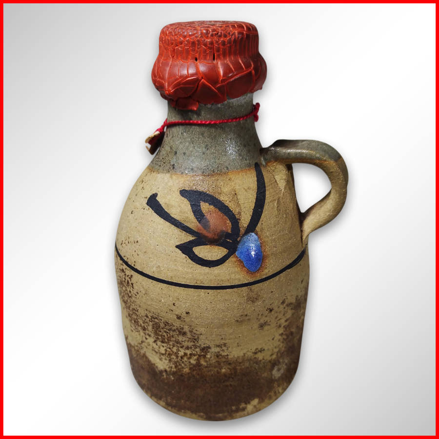 Vintage Avalencia Creme Alcohol Still Sealed