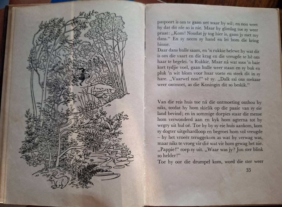 JRR Tolkein - Exceptionally rare. 1968. Afrikaans Text. Die Smid van Groot Wootton. 1st edition.