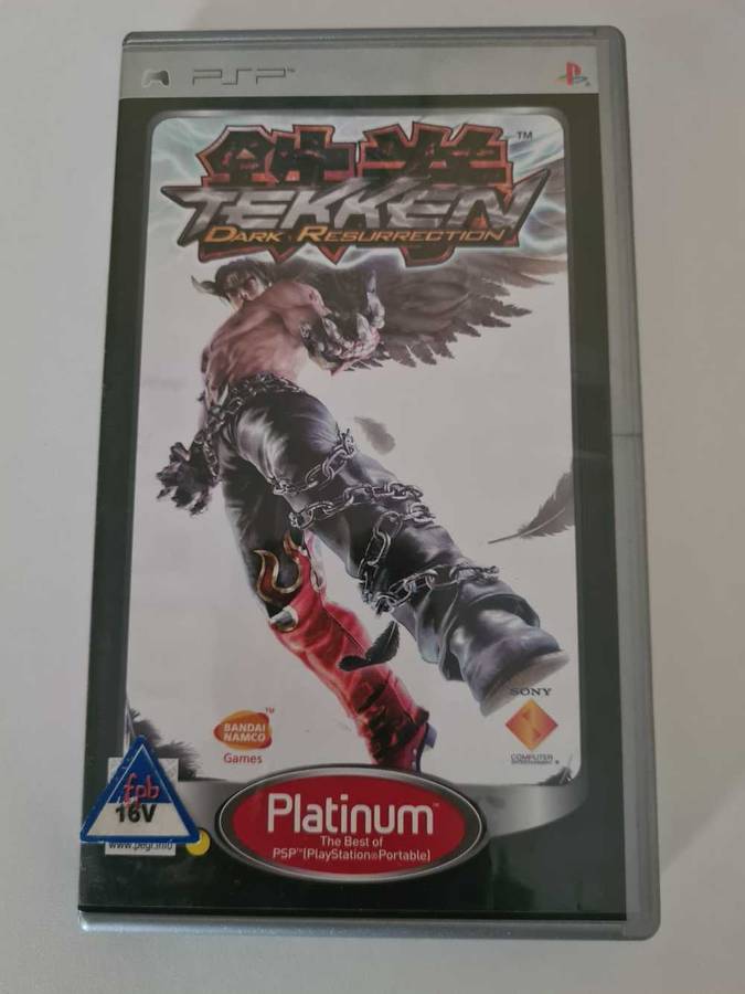 Tekken Dark Resurrection