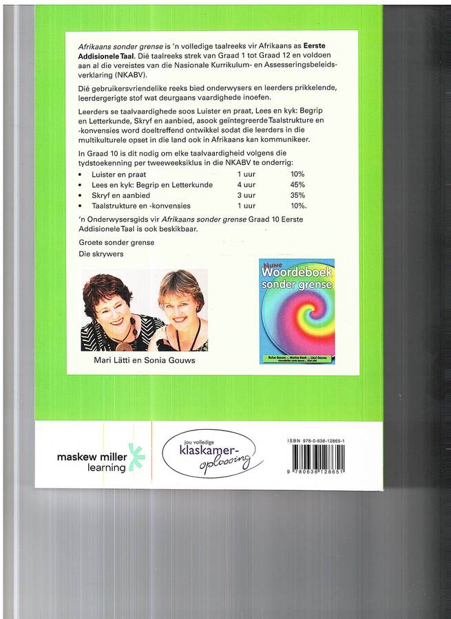 Afrikaans sonder grense: Gr 10: Leerdersboek  (Afrikaans eerste addisionele taal)