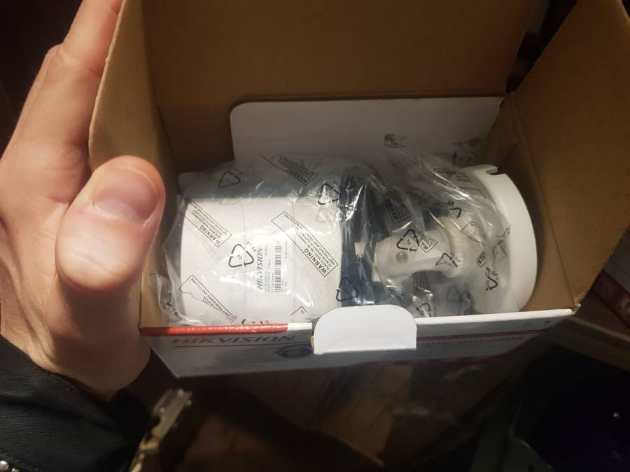 Hikvision camera DS-2CE15A2P-IR