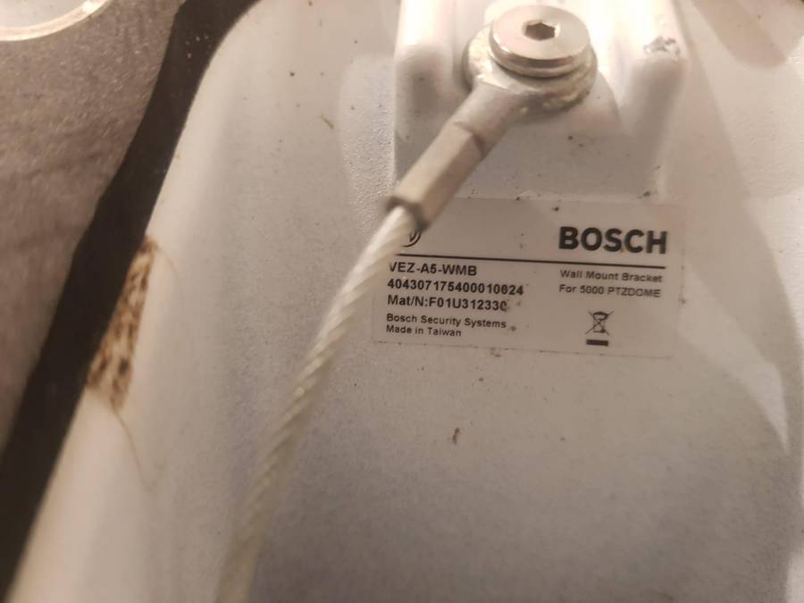 Bosch VEZ-A5-WMB wall mount for Bosch Autodome 5000 IP cameras
