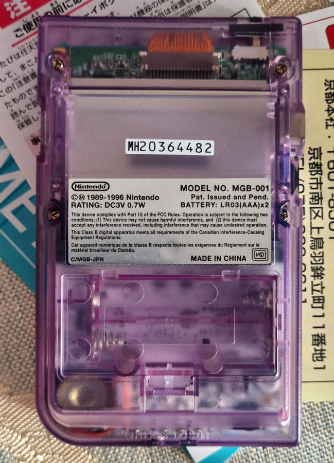 Nintendo Game Boy Pocket (Rare) Atomic Purple Jap Import