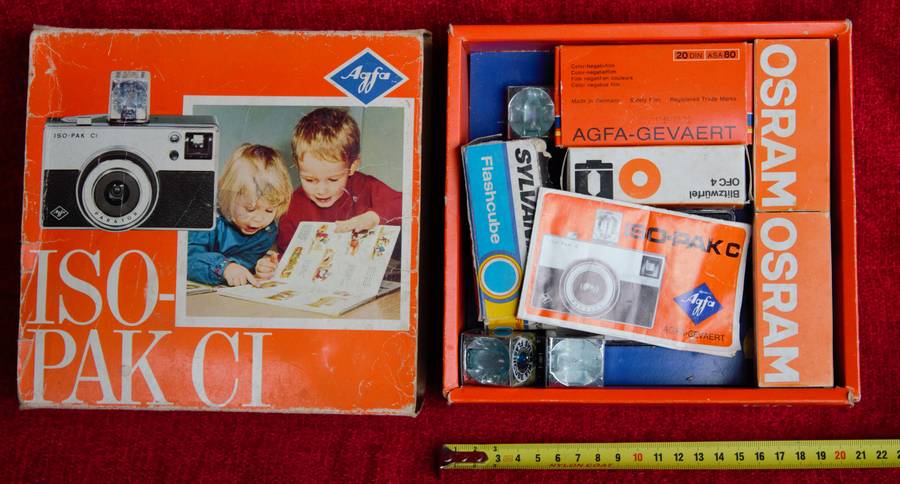 1980s Agfa Camera