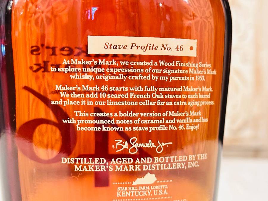Makers Mark 46 - Old Bottling Collectable Bourbon Whisky