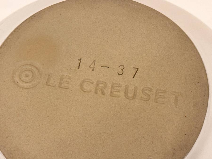 Le Creuset Large Stoneware Mixing / Pouring Bowl