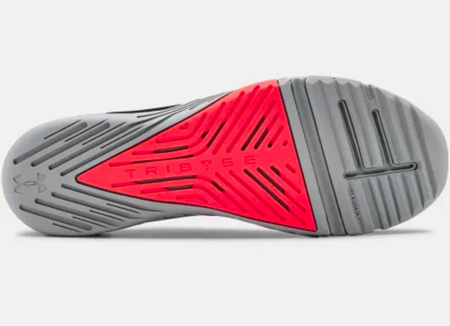 Under Armour Tribase Men's Training Shoes