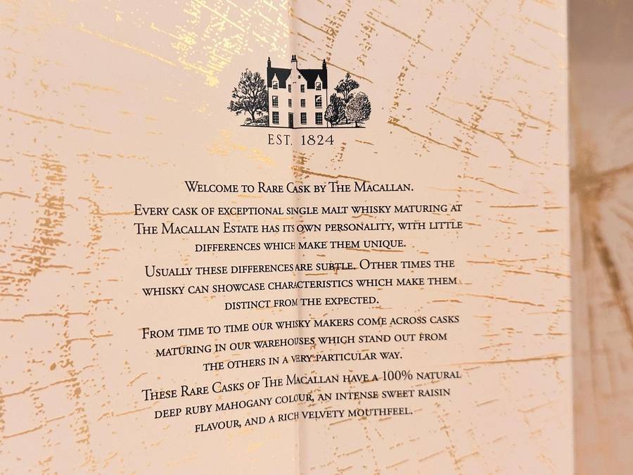 The Macallan Rare Cask 2021 Limited Edition in Macallan Showcase